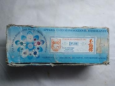 Masazer radi na 2 baterije AA 1,5 V,a na principu vibracija,preporucen na lalafo.rs Masazer radi na 2 baterije AA 1,5 V,a na principu vibracija,preporucen