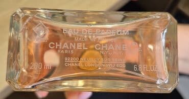 ajmal white musk parfem: Ženski parfem, Chanel, Original — 2