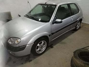 LETVA VOLANA ZA CITROEN SAXO OD 1996. DO 2003. GOD. | D E L O V I na lalafo.rs LETVA VOLANA ZA CITROEN SAXO OD 1996. DO 2003. GOD. | D E L O V I