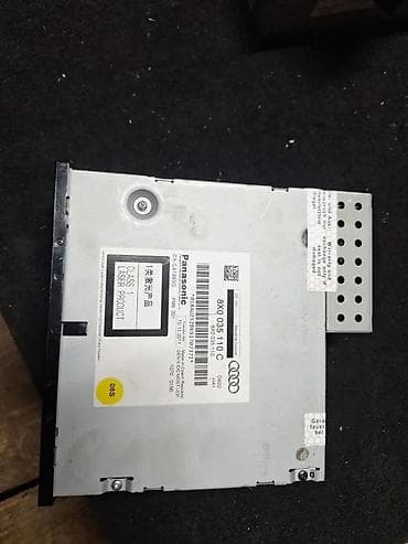 ringle za šporet: A6 C7. CD CHANGER. 8X0035110C | A6 C7 cd changer — 3