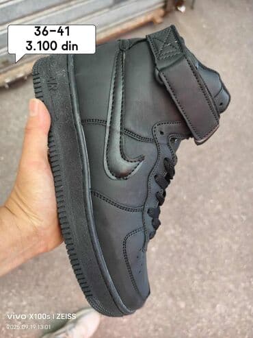 Nike, 41, bоја - Šareno na lalafo.rs Nike, 41, bоја - Šareno