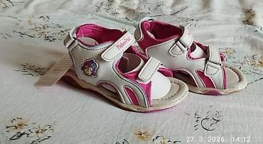 asos obuca: Fisher-Price dečije sandale – model za devojčice - Brend — 4