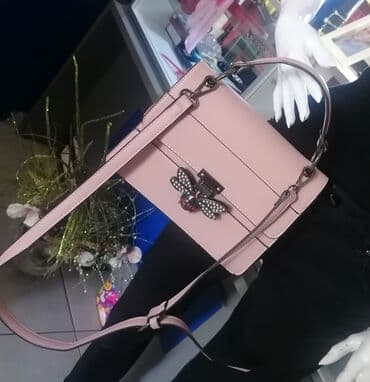 handmade torbe: Elegant purse — 1