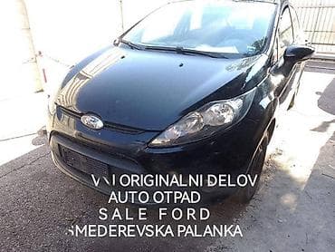 AMORTIZERI ZA FORD FIESTA OD 2002. DO 2015. GOD. | SMEDEREVSKA