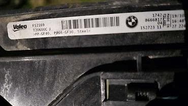 organizer za auto: BMW — 2