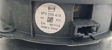 broj motora golf 2: AIRBAG ZA SEAT LEON - 5F0880204 | — 4