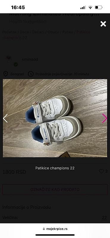 deichmann ukrasi za crocs: Dečije patike Champion, veličina 22. - Model sa pertlama, klasičan — 5