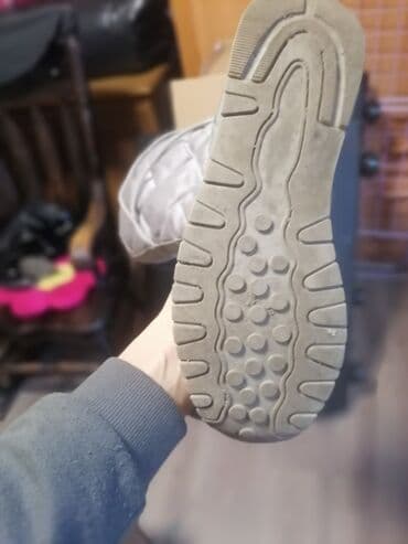 victoria secret spavacice: Čizme, Ellesse, 37 — 4