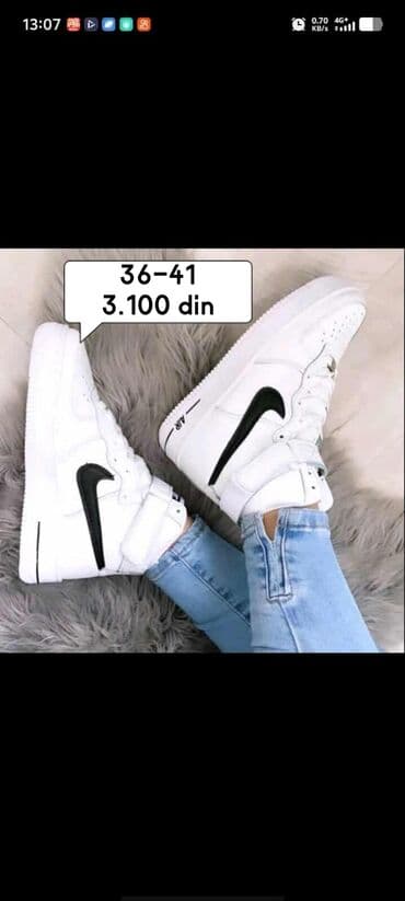 patike kappa: Nike, 36, bоја - Šareno — 2