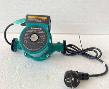 lidl maska za varenje: Prodajem novu i kvalitetnu SHIMGE pumpa za grejanje. Tip — 4