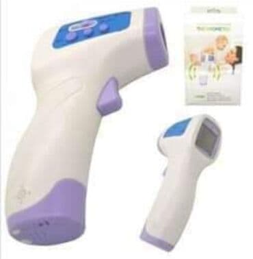 Termometri, termovizori: NOVI MODEL, INFRARED TOPLOMER Akcijsla Cena do kraja meseca 2499 din — 2
