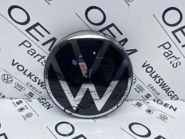 profi auto dijagnostika: PREDNJI ZNAK ZA VOLKSWAGEN TIGUAN, TOURAN, PASSAT B8 . - E | — 2