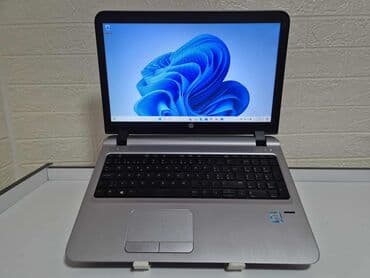 Venčanice i aksesoari: Hp 255 G7 Ekran: 15.6" led Procesor: AMD A4-9125 RADEON R3 2.30ghz — 1