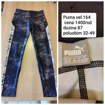 Helanke: Puma, 164-170