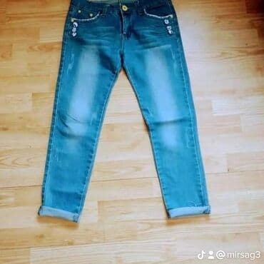 Sweatpants: Ženske farmerke – različiti modeli - Kroj: uske (skinny), ravne i — 5