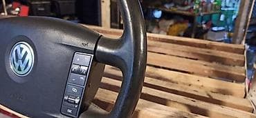 Sistem upravljanja i oslanjanja: VOLAN ZA VOLKSWAGEN PHAETON, TOUAREG | Volan sa airbagom za Vw — 2