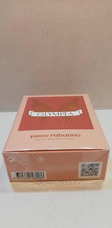 PACO RABANNE OLYMPEA INTENSE EDP 50ML | Paco Rabanne Olympea Intense