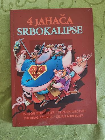 polovne klasicne gitare: Naslov: 4 jahača Srbokalipse – strip/knjiga autora Đorđevića, Šestića — 1