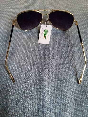 neseser za devojcice: Sunglasses, color - Black — 3