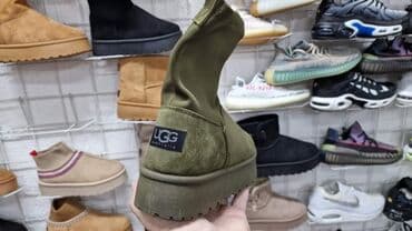 replay cizme braon: Čizme, UGG, 37 — 5