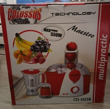 Kitchen Appliances: Potpuno nov multipractic — 1