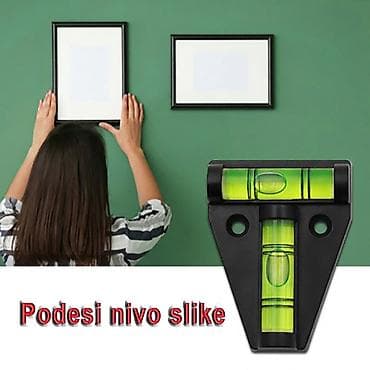 Šrafcigeri: Nova libela — 1