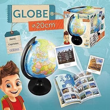 papuče za more: Globus 20 cm 106227 Buki – edukativna igračka Edukativni globus — 7