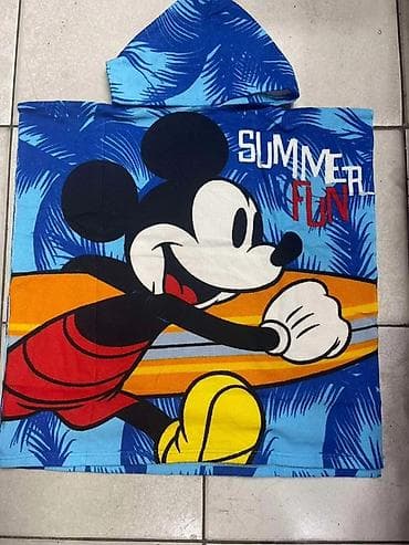 Peškiri: Ponco za decu
1100 din 
#svi — 1