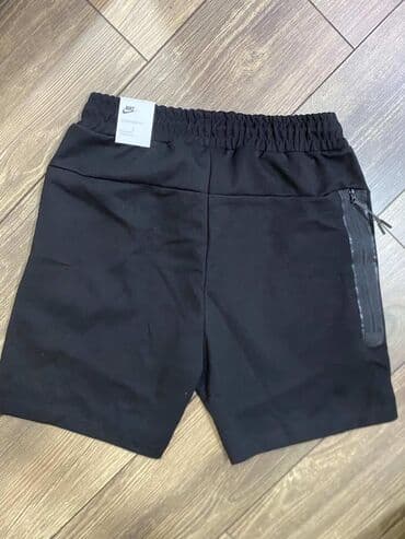 muške zimske jakne sa krznom: Nike bermude extra — 10