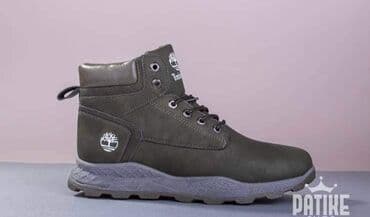 smartic satic mts cena: Boots, size - 46 — 2