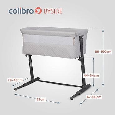 dormeo memorijska pena: COLIBRO ko-sleeper krevetac BISIDE CLOUD – L/CO/BYSIDE/CL-250 Opis: - — 6