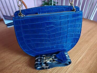 providne torbe: Elegant purse, Material: Leather — 4