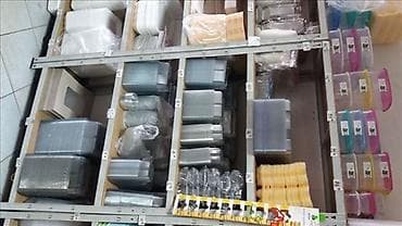 Kitchenware: Pet i PVC posude za voće Prodaja na veliko i malo PVC i PET ambalaze — 3