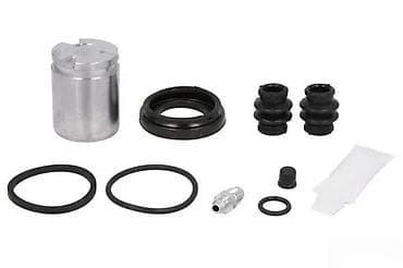 Car Parts: SET GUMICA ZA KLESTA AUDI A6 C6 | SVI DELOVI SU NOVI I ORIGINALNI!   — 1