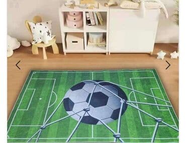 kupujem prodajem deciji tepisi: Pravougaoni, bоја - Šareno — 2