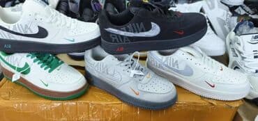 lc waikiki нови пазар слике: Trainers, Nike, size - 46 — 8