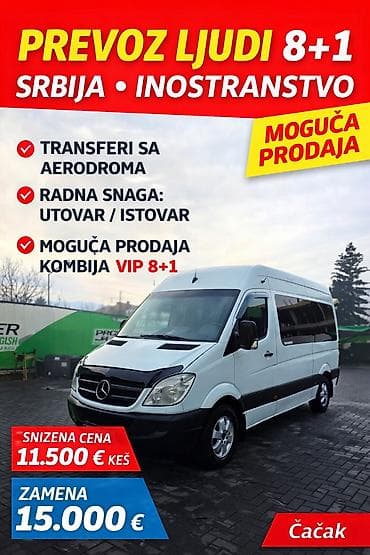 Prevoz putnika 8+1 – Srbija i inostranstvo - Transferi sa aerodroma - na lalafo.rs Prevoz putnika 8+1 – Srbija i inostranstvo - Transferi sa aerodroma -