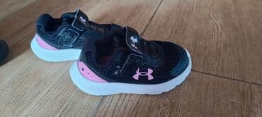 puma košarkaške patike: Under Armour, Veličina - 21 — 1