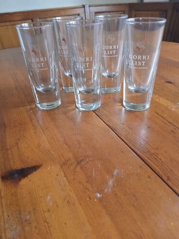 Prateća kuhinjska oprema: Set čaša Gorki List – visoke staklene čaše za serviranje aperitiva i — 1