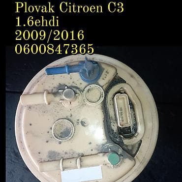 Plovak goriva za Citroen C3 1.6 e-HDi - Kompatibilnost: modeli