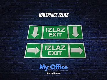 stampa nalepnica: Nalepnice IZLAZ modularne,PVC folija! My Office — 3