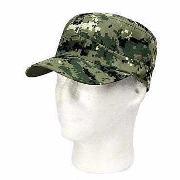 commense clothing: Kacket digitalna sara (svi proizvodi su provereni naknadne reklamacije — 1