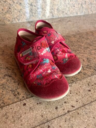 Ugg čizme: Patofne, Ciciban, Veličina - 28 — 3