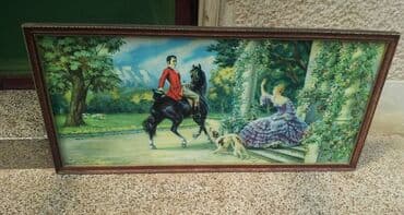 komode sa ogledalom za spavacu sobu: Painting, 40 x 80 cm, Used — 4