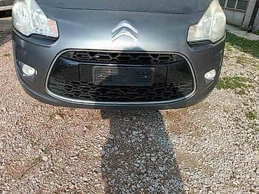 MAGLENKE ZA CITROEN C3 | Polovini delovi za Citroen C3 Delovi na lalafo.rs MAGLENKE ZA CITROEN C3 | Polovini delovi za Citroen C3 Delovi