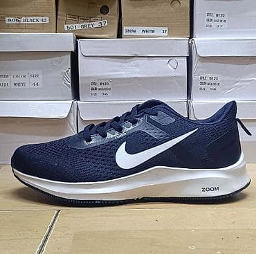 dior sandale: Nike patike NOVO Novo Brojevi 41 do 46 fb Moja Kupovina 1 avgust — 4