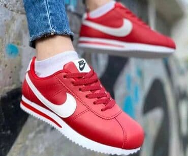 air max intrlk lite: 39 — 1