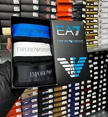 Emporio Armani EA7muske bokserice NOVO Novo Velicine m l xl 2xl na lalafo.rs Emporio Armani EA7muske bokserice NOVO Novo Velicine m l xl 2xl