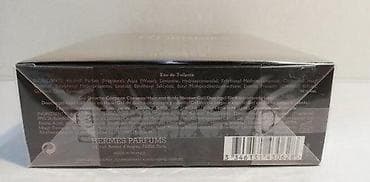 Parfemi: HERMES TERRE D'HERMES EDT100M+SG80ML | Hermes Terre d'Hermes — 3