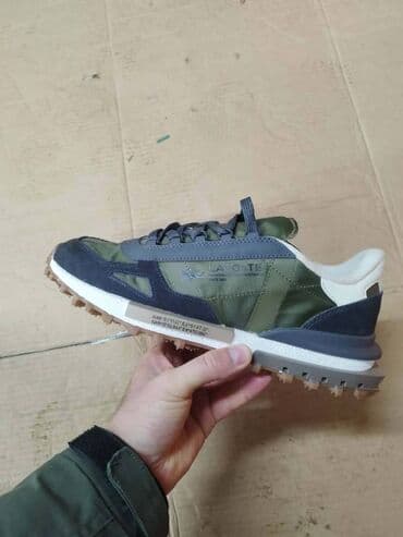 Sweatpants: Trainers, size - 44.5 — 1